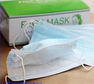 Disposable non_woven face mask